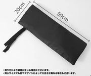 蛇口カバー 保護カバー 20×50cm 面ファスナー いたずら防止 凍結防止 破裂防止 断熱 水道 蛇口 水栓 ホース 屋外 庭 ガーデン 水回り 配管 冬 積雪 凍結 雪