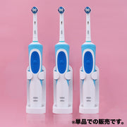 電動歯ブラシスタンド 単品 歯ブラシホルダー 歯ブラシ立て 壁掛け 取付け簡単 穴あけ不要 浮かせる 収納 省スペース 無地 白 洗面所 バスルーム
