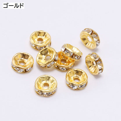 ロンデル 50個セット アクセサリーパーツ 平型 ラインストーン キラキラ 商品画像5