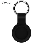 AirTag用カバー AirTag用ケース エアタグカバー キーリング付き キーホルダー ペット 犬 猫 イヌ ネコ 落下防止 紛失防止 シリコン ソフト カラバリ豊富