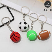 キーホルダー ボール 単品 1個 キーリング サッカー バスケット テニス バレー ラグビー スポーツ 球技 運動部 部活動 クラブ チーム おしゃれ かわいい お揃い ギフト プレゼント 贈り物