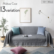 マルチカバー ソファカバー ブランケット 130×180cm ひざ掛け ベッドカバー スクエア 北欧風 寝具 インテリア雑貨 おしゃれ 模様替え ひし形 単色 フリンジ インテリアファブリック テーブルクロス こたつ カラバリ豊富 モダン かわいい イメージチェンジ 気分転換 白 灰 ピンク 黄 青