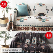 マルチカバー ソファカバー ブランケット 130×180cm ひざ掛け ベッドカバー スクエア 北欧風 リバーシブル 寝具 インテリア雑貨 おしゃれ 模様替え ひし形 単色 フリンジ インテリアファブリック テーブルクロス こたつ カラバリ豊富 幾何学模様 星座 菊 花 国旗 ハート モダン かわいい イメージチェンジ 気分転換 白 灰 青 赤 緑 黄