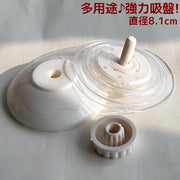 ネジ式吸盤 ネジ締め圧着型吸盤 吸ばん ねじ式 強力 多用途 便利グッズ 日用雑貨 キッチン 台所 浴室 お風呂場 バスルーム 水回り 吸着板 吸着盤