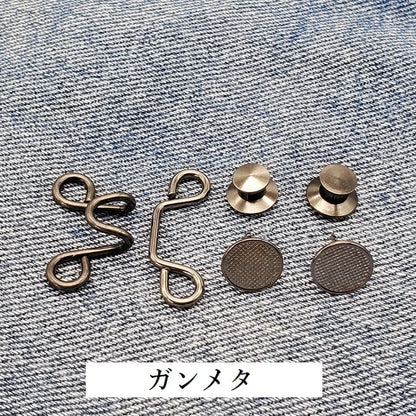 ウエストバックル 単品 ウエスト調整 ウエストアジャスター DIY 裁縫材料 商品画像5