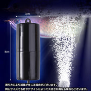 エアストーン エアポンプ 酸素ポンプ 釣り用品 アウトドア用品 フィッシング USB 持ち運び 屋外 携帯用 静音 エアレーション カラビナ付き