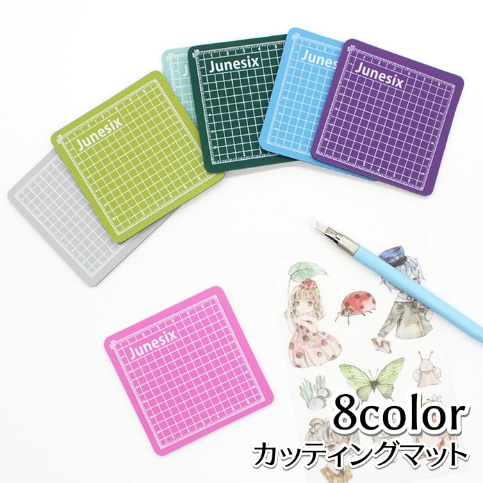 カッティングマット カッターマット ミニ 8cm 正方形 マット 商品画像