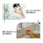 ヘアバンド リストバンド 2点セット 洗顔用 ヘッドバンド 吸水 モコモコ ふわふわ 柔らかい 袖濡れ防止 レディース 女性用 婦人用 手首用バンド 髪留め 髪濡れ防止 汗止め バス用品 メイク 化粧 ギャザー リラックス ヘアーバンド