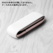 アイコス3.0ケース iQOS3.0 ケース カバー 保護カバー シガレットケース シリコン 傷防止 保護 単色 シンプル