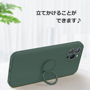 iPhoneケース カバー スマートフォンケース スマホケース スマホカバー 携帯カバー スマホリング リング付きケース 背面保護 傷防止 耐衝撃 無地 シンプル おしゃれ 可愛い ブラック グリーン