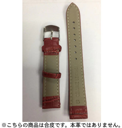 腕時計用ベルト レザー調 フェイクレザー 型押し 交換ベルト 替えベルト 商品画像5
