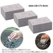 軽石 単品 掃除用品 汚れ落とし 焦げ取り 軽量 グリル バーベキュー BBQ 網 鍋底 キッチン シンク 流し ピカピカ ブロック コゲ取り クリーニングストーン