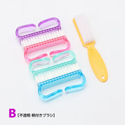 ネイルケアブラシ セット ダストブラシ ネイルブラシ 爪の間 手先 足先 爪用ブラシ ネイルケア用品 半透明 ダスト除去 手洗い 指先 汚れ除去 つめ手入れ