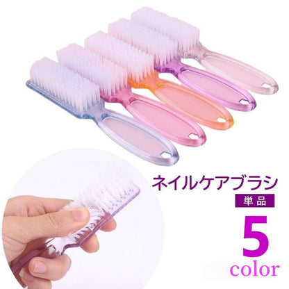 ネイルケアブラシ 単品 ダストブラシ 柄付き ネイルブラシ 爪の間 商品画像
