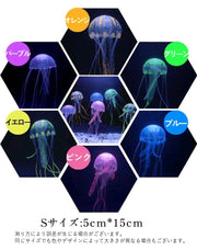 水槽レイアウト 人工クラゲ シリコン製 アクアリウム デコレーション 水槽 水槽内アクセサリー 水槽装飾 鑑賞 オブジェ オーナメント 飾り くらげ
