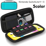 Switch Lite ケース Nintendo ニンテンドースイッチライトケース Switch周辺雑貨 保護ケース 保護カバー ライト専用 ソフト収納 持ち運び 持ち手付き 傷防止 汚れ防止 ゲーム機グッズ ファスナー メッシュポケット付き クッション性 シンプル カジュアル かっこいい 青 灰 黒 黄 ピンク