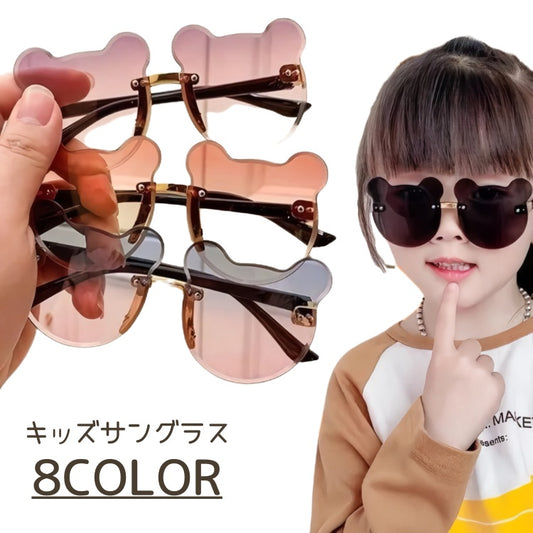 サングラス キッズ ベビー 子供用 キッズサングラス クマ 商品画像