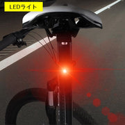 自転車用テールライト 尾灯 自転車グッズ ライト リア用 取付簡単 ハンドルバー フレーム シートポスト マウンテンバイク