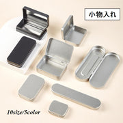 小物入れ 収納ケース 蓋付き ハードケース ブリキ缶 缶 ミニサイズ コンパクト 整理整頓 マルチケース シンプル かわいい 日用品雑貨