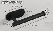 ペーパーホルダー タオルホルダー キッチン収納 ハンギングラック キッチンペーパーホルダー タオル掛け 布巾掛け 吊り下げ 棚下 便利 スタイリッシュ お洒落