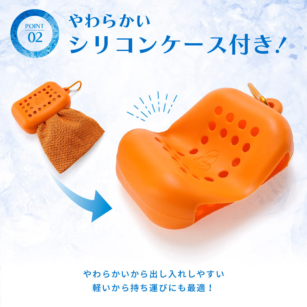 冷感タオル クールタオル ケース付き 冷却タオル ひんやりタオル カラビナ付き 商品画像5