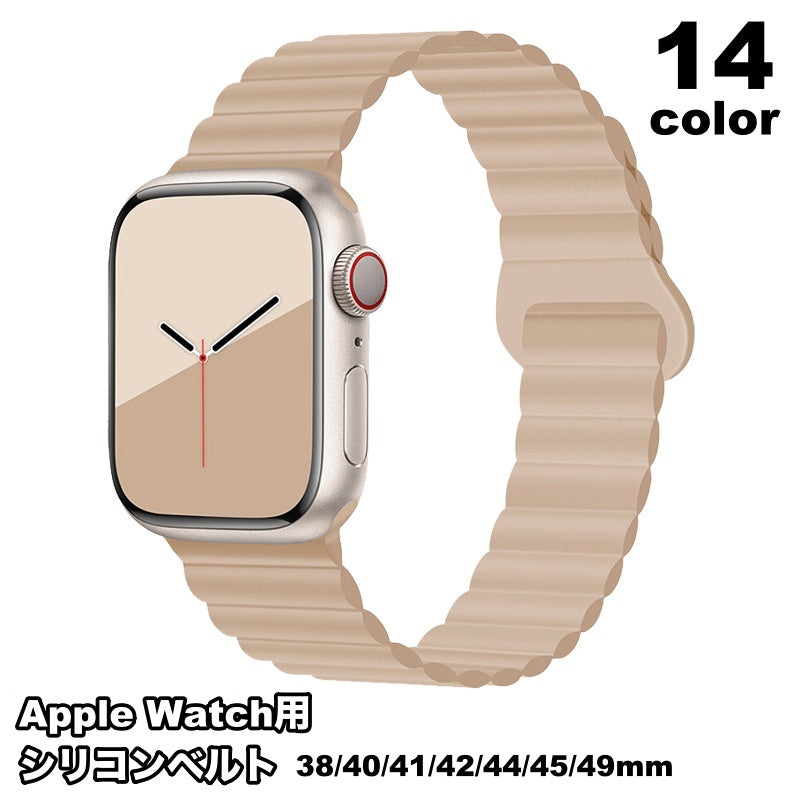 腕時計用ベルト アップルウォッチバンド apple watch用ベルト アップルウォッチ用 バンド シリコン 交換用 シンプル お洒落 普段使い スポーツ メンズ レディース 男性 女性 ユニセックス