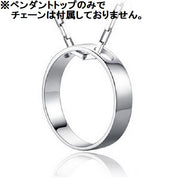 ペンダントトップ ペンダントヘッド ハート サークル ペア ネックレス チャーム レディース メンズ アクセサリー チェーン無し