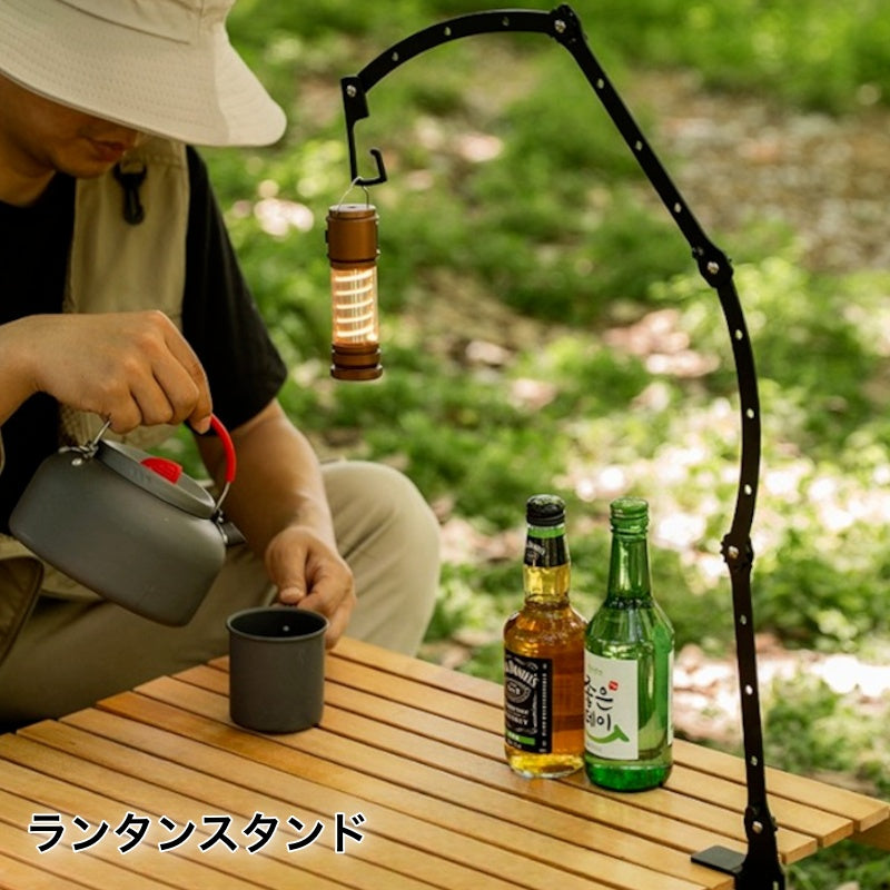 ランタンスタンド 卓上 アウトドア ランタンアクセサリー 調整可能 ギア式 クランプ固定 ブラック コンパクト 組み立て簡単 キャンプ 軽量 折りたたみ アーム シンプル かっこいい