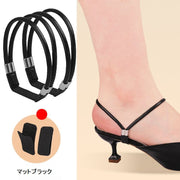 シューズストラップ シューズバンド レディース シューパーツ シューズアクセサリー 靴用品 落下防止 パカパカ防止 パンプス ハイヒール おしゃれ シンプル 無地 黒 赤 白