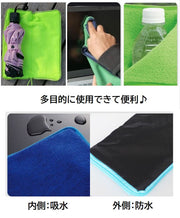 傘カバー 折りたたみ傘カバー 傘袋 傘入れ 防水 吸水ポーチ ペットボトルカバー 傘 ケース 携帯 持ち運び ポータブル ファスナー付タオル 便利 多目的 コンパクト レイングッズ
