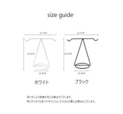 アクセサリースタンド アクセサリー掛け ネックレススタンド ピアススタンド ディスプレイスタンド アクセサリーホルダー キースタンド ジュエリースタンド インテリア雑貨 小物 アクセサリー収納 天秤型 ナチュラル おしゃれ シンプル かわいい 北欧風 黒 白