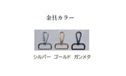 ショルダーストラップ バッグストラップ 幅広 ショルダーベルト 付け替え スペア 長さ調節可能 ナスカン 取り付け簡単 肩紐 ヒョウ柄 肩掛け 斜め掛け 鞄用 バッグ用アクセサリー カバン用 カジュアル おしゃれ