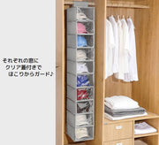 吊り下げ収納 掛ける棚 吊り下げ棚 ハンギング クローゼット マジック テープ 小物入れ キャップ 帽子 靴 シューズ 便利 すっきり ほこりガード 小物整理 衣類 整頓 省スペース 10段 クリアカバー付き 通気性 メッシュ 蓋つき 防塵