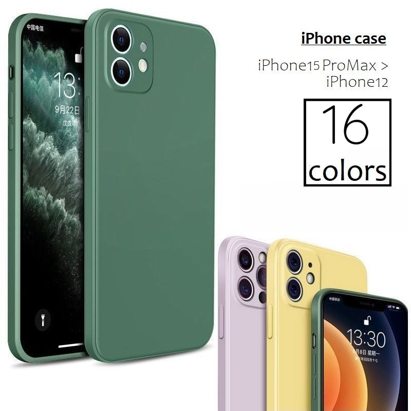 iPhoneケース アイフォンカバー 背面カバー ソフトタイプ 傷防止 防汚 無地 シンプル iPhone 12 13 14 mini Pro ProMax plus