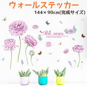 ウォールステッカー 壁紙シール ウォールシール 花 フラワー 蝶 イラスト 可愛い かわいい おしゃれ 壁シール 壁面装飾 壁装飾 室内装飾 ルームデコレーション リフォーム パーティー イベント 飾り付け 雑貨 小物 インテリア