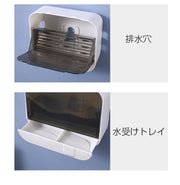 石けんケース 石鹸ラック 石鹸台 ソープディッシュ 石けん置き 壁掛け 蓋付き ソープトレイ ソープトレー 壁面収納 お風呂場 浴室 バス用品 ふた フタ バスグッズ 洗面台 洗面所