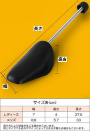 シューズストレッチャー シューキーパー 1足分 レディース メンズ 型崩れ防止 しわ伸ばし サイズ調整 靴擦れ 便利 パンプス ヒール 革靴 スニーカー 男性 女性 靴ケア用品 シューツリー シューズフィッター