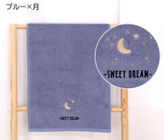 フェイスタオル 単品 洗面 バス用品 長方形 幅34cm 長さ72cm 刺繍 星 月 宇宙 ユニコーン 可愛い おしゃれ 洗面所 キッチン 日用品