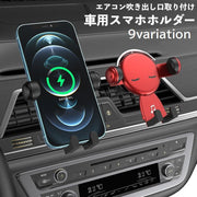 車用スマホホルダー 車載ホルダー エアコン吹き出し口取り付け 車載用 スマホスタンド 360°回転 180°角度調整 伸縮式 簡単取り付け スタイリッシュ シンプル カー用品 カーアクセサリー 車用品