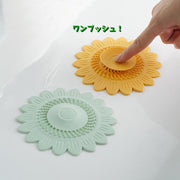 排水口カバー キッチン 台所 流し シンク 詰まり防止 水回り用品 ワンプッシュ 止水蓋 止水栓 ヘアキャッチャー 浴室 お風呂 ゴミ受け 髪詰まり防止 ひまわり