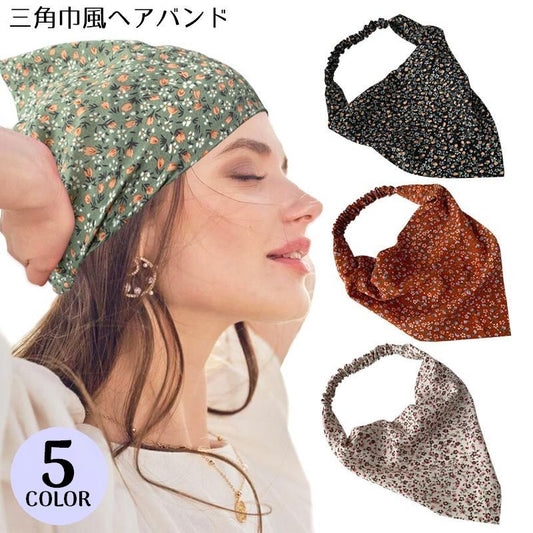 ヘアバンド ヘアターバン 三角巾 レディース シフォン ゴム 商品画像