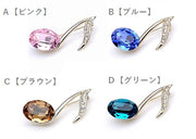 レディース ブローチ ビジュー ピンブローチ キラキラ ラインストーン 音符 ワンポイント 大人上品 きれいめ おしゃれ パーティー イベント アクセサリー 女性 ジュエリー 記念日 発表会 演奏会 プレゼント 可愛い かわいい