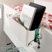 収納ケース 収納袋 ベットサイドポケット 収納ボックス ベビーベッド 吊り下げ収納 小物収納 収納ポケット 寝室 リモコン 眼鏡 スマホ オムツ おしり拭き