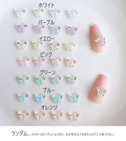 ネイルパーツ 100個セット アクセサリーパーツ ビジュー ネイル用品 セルフネイル 蝶々 バタフライ ネイルアートパーツ デコレーション 装飾 マニキュア ジェルネイル DIY シンプル かわいい キュート おしゃれ 存在感 白 紫 黄 ピンク 緑 青 橙