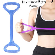 トレーニングチューブ ゴムバンド ゴムチューブ ハンドル ストレッチ フィットネス 筋トレ エクササイズ ピラティス ヨガ コンパクト 軽量