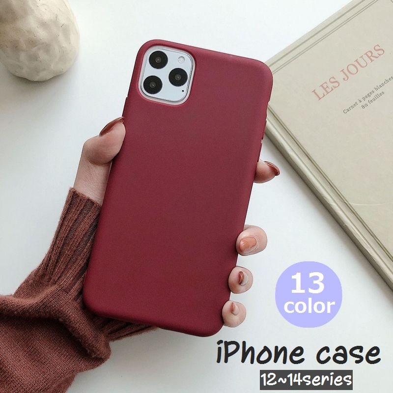 iPhoneケース iPhoneカバー スマホケース 12 13 14 pro max mini 耐衝撃 傷防止 シンプル 無地 おしゃれ きれいめ カラバリ豊富 ブラック クリア