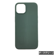 iPhoneケース iPhoneカバー スマホケース 12 13 14 pro max mini 耐衝撃 傷防止 シンプル 無地 おしゃれ きれいめ カラバリ豊富 ブラック クリア