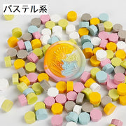 シーリングワックス 100粒 シーリングスタンプ用品 封蝋 小粒 カラフル ワックス 単品 レター 招待状 手紙 ラッピング プレゼント