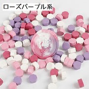 シーリングワックス 100粒 シーリングスタンプ用品 封蝋 小粒 カラフル ワックス 単品 レター 招待状 手紙 ラッピング プレゼント