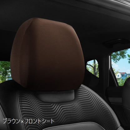 ヘッドレストカバー 単品 シートカバー ヘッドレスト用 車用品 カー用品 商品画像2